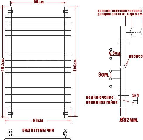 Полотенцесушитель водяной Ника Bamboo ЛБ1 100/50-12