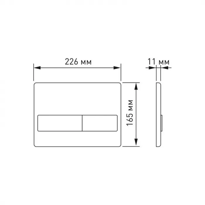 Комплект Berges: инсталляция NOVUM525 043308, кнопка L1 белый, VENTAS Rimless, сиденье дюропласт Ventas Slim SO, микролифт, быстросьем