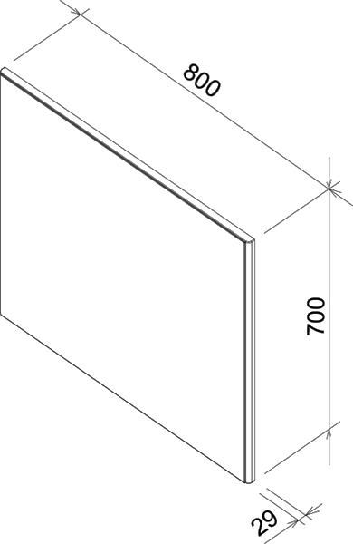 Зеркало Ravak Ring 80 серое