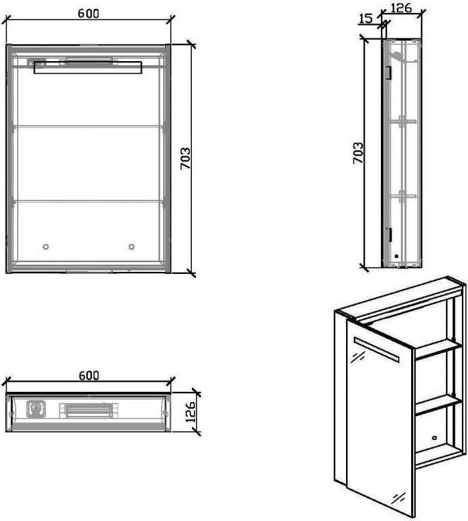 Зеркало-шкаф BelBagno SPC-1A-DL-BL-600