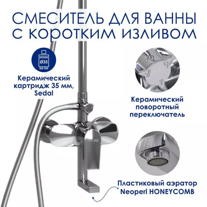 Мойка кухонная Granula Standart 7602, БЕЖЕВЫЙ бежевый