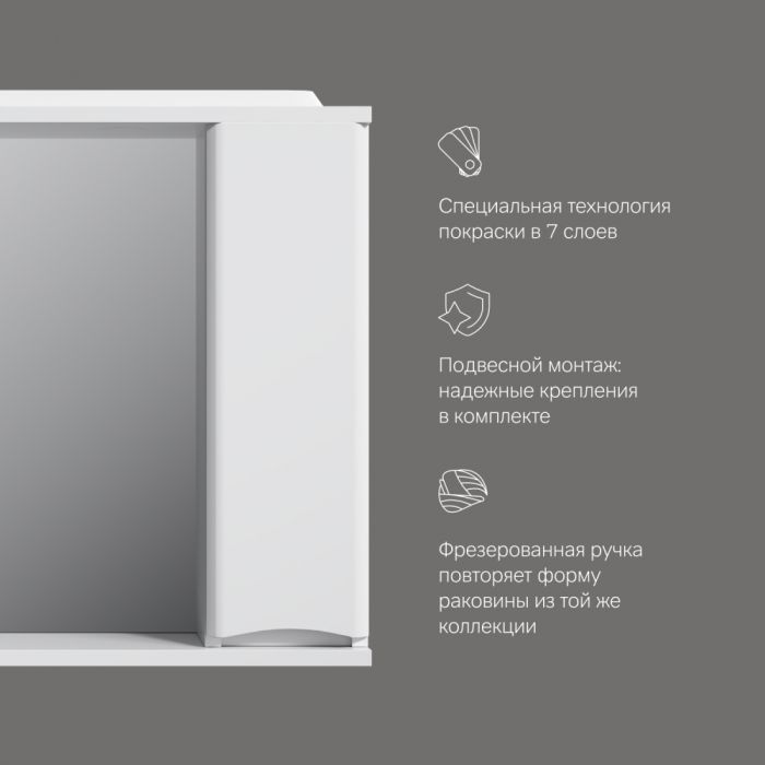 Смеситель для ванны Damixa Scandinavian Pure 361000000, хром