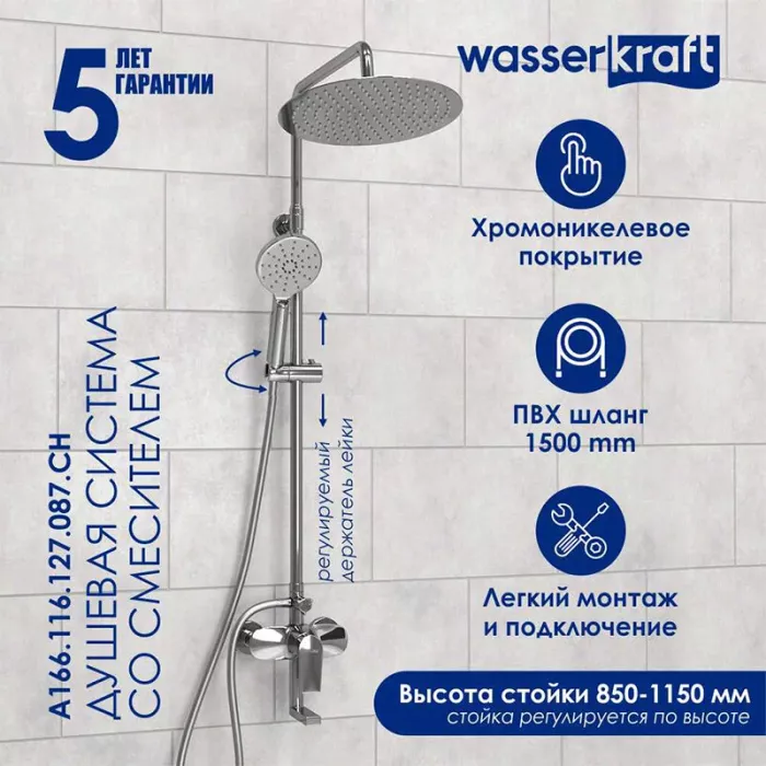 Мойка кухонная Granula Standart 7602, БЕЖЕВЫЙ бежевый