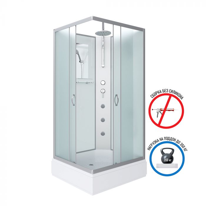 Душевая кабина Niagara Classic 330844QBKTG стекло матовое, профиль серебро