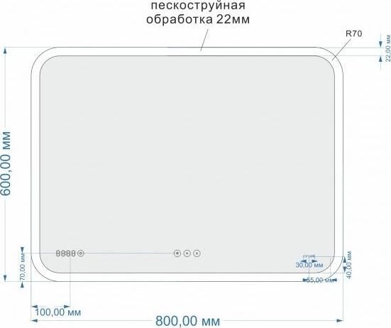 Зеркало Cersanit Led 80 KN-LU-LED070*80-p-Os