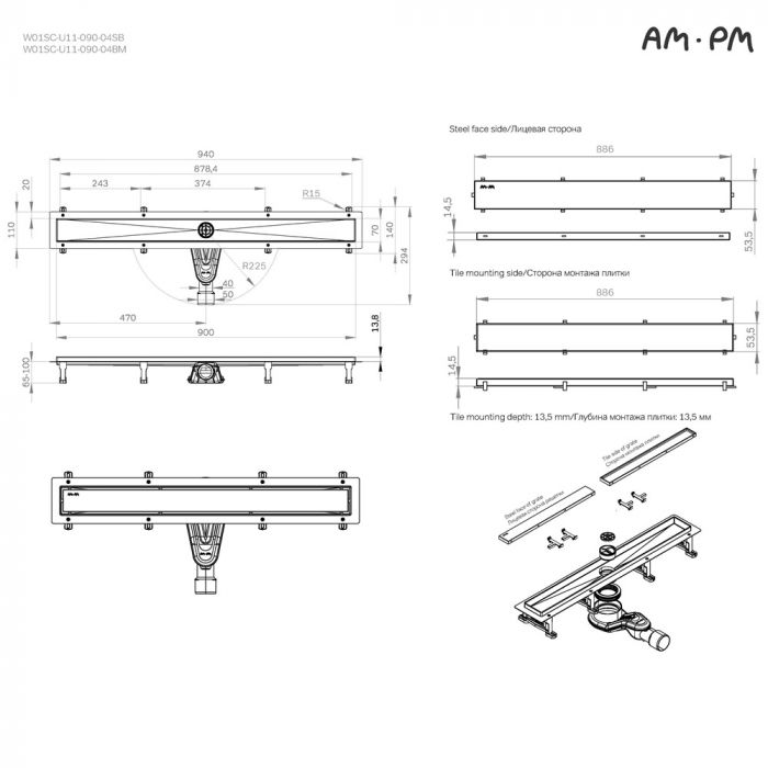 Душевой трап AM.PM MasterFlow 90 W01SC-U11-090-04SB хром