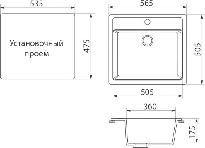 Комплект Мойка кухонная Domaci Бьелла DMC-06 серая + Смеситель Равенна