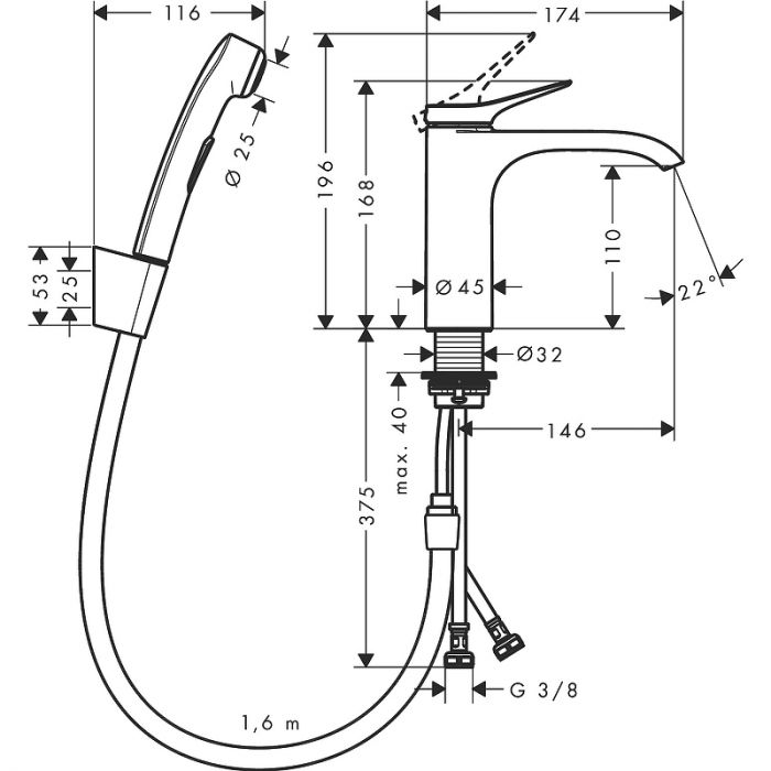 Смеситель для раковины Hansgrohe Vivenis 75210000 с гигиеническим душем хром