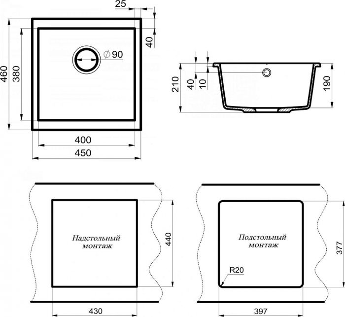 Мойка кухонная Point Бату 45 PN3008B, черный