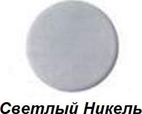 Полотенцесушитель электрический Margaroli Sole 542-4 BOX 5424704BINB, светлый никель