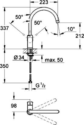 Смеситель Grohe BauClassic 31234000 для кухонной мойки + Средство для очистки Grohe Grohclean 48166000