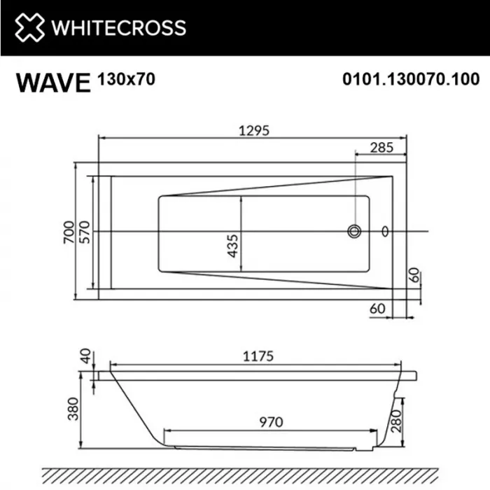 Акриловая ванна Whitecross Wave 130х70 0101.130070.100 белый