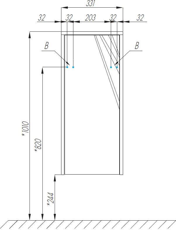 Шкаф Aquaton Сакура 35 1A220703SKW80, белый
