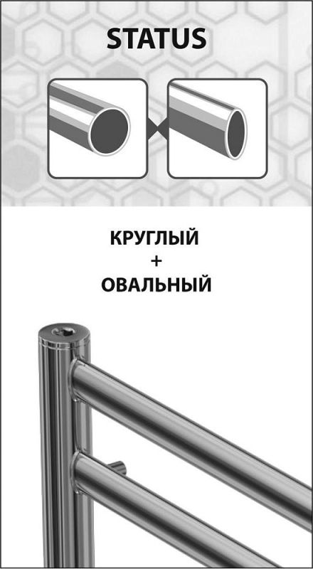Решётка Tece TECEdrainline Quadratum 6 009 51 90 см матовая