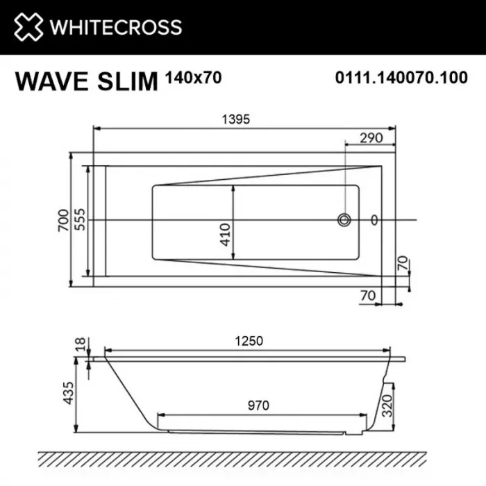 Акриловая ванна Whitecross Wave Slim 140х70 0111.140070.100 белый
