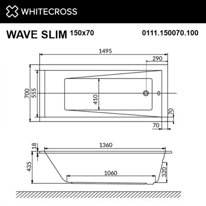 Акриловая ванна Whitecross Wave Slim 150х70 0111.150070.100.SOFT.CR хром, белый