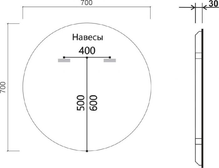 Зеркало Vincea VLM-3DE700 с подсветкой, белый
