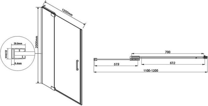 Душевая дверь Vincea Extra VDP-1E1112CL, стекло прозрачное, хром