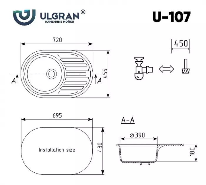 Кухонная мойка Ulgran U-107 U-107-344 черный