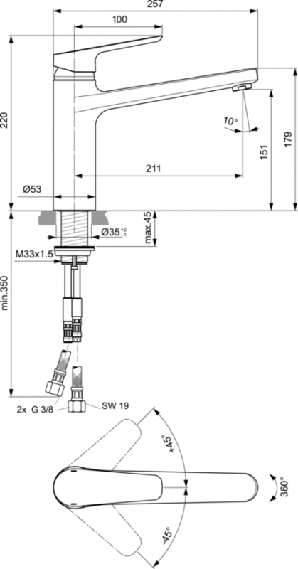 Смеситель Ideal Standard CERAPLAN III B0952AA для кухонной мойки, хром