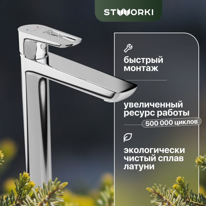 Тумба под раковину 100 см Jacob Delafon Rythmik EB1304-G1C белый