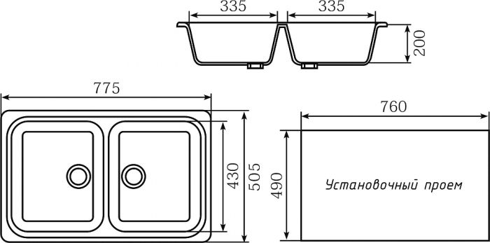 Кухонная мойка Mixline ML-GM23 песочный